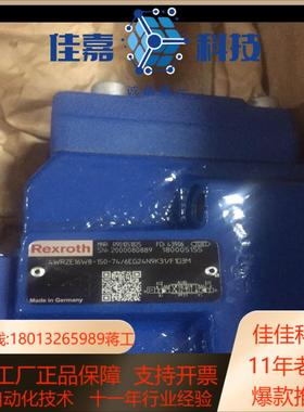 R901051825 4WRZE16W8-150-7X6E