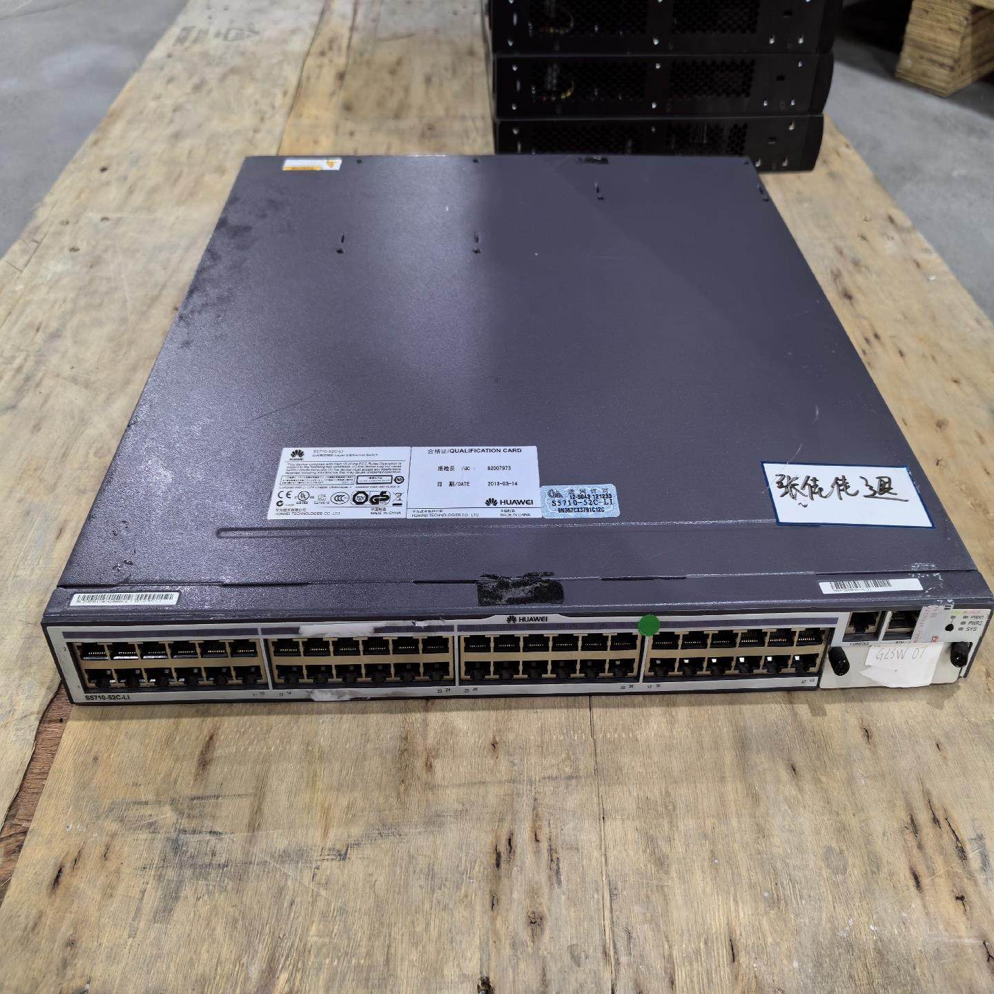 S5710-52C-LI组合配置(48个10/100/100