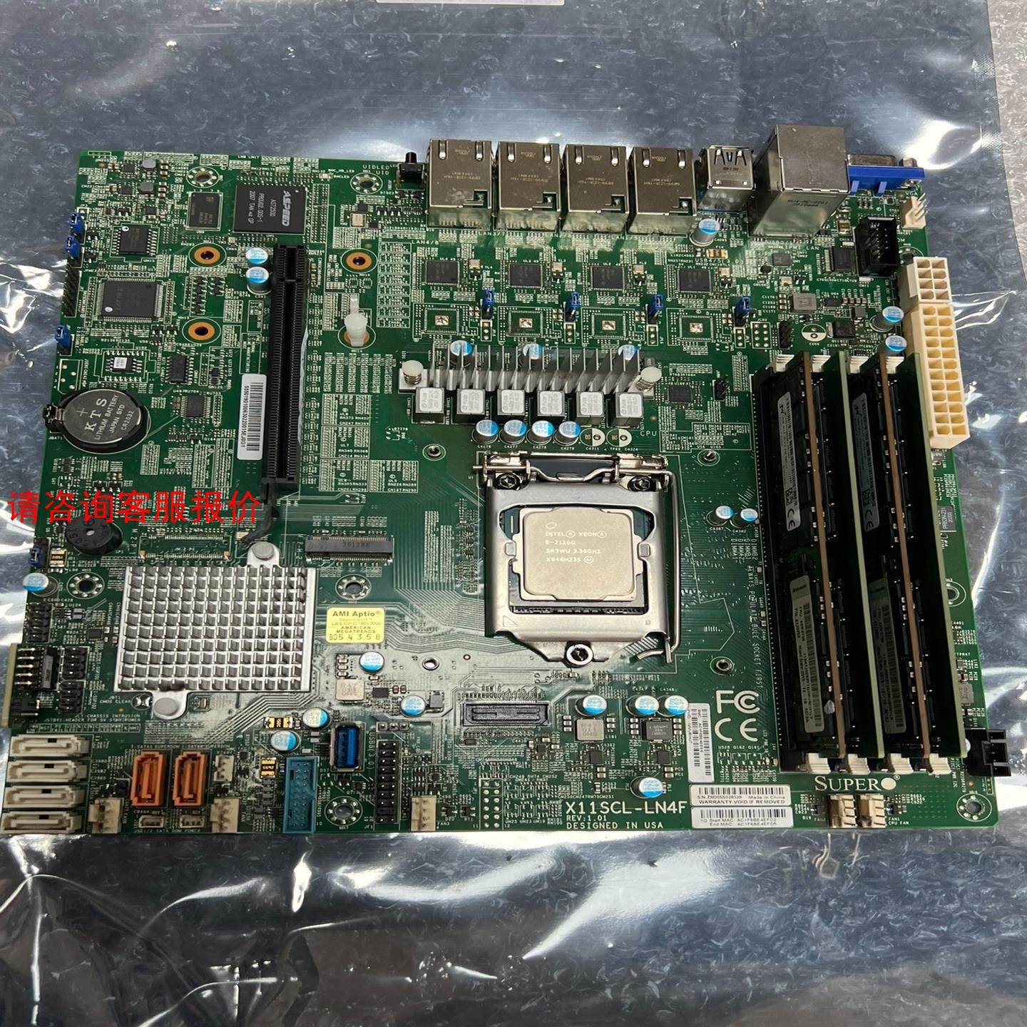 【环球】超微X11SSL-LN4F 一张 不带CPU