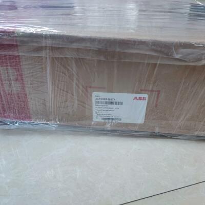 议~ABB ACBU-A1  Crowbar