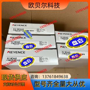 2022年份 正品 NC4AD基恩士模块全新原装