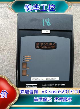 Atlas Copco控制器TC52P TC54P 0369议价