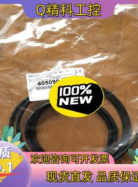 现货海德汉全新编码器线束605090－02   15针PCB小接