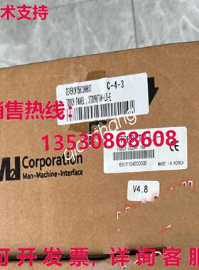 原装供应适用于 M2I XTOP07TW-LD-E