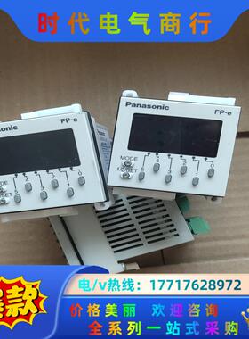 AFPE224305 plc FP-e CONTROL议价