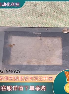现货TRE触摸屏TP106PT-24V,成色按配件便宜