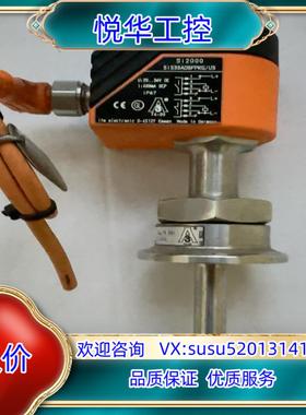 SI2000 SIS30ADBFPKGUSUS监控传议价