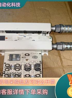 现货SMC 滑岛 EX600-DXPDEX600-ED3EX