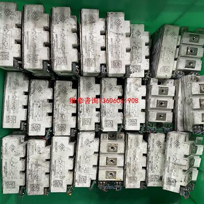 （请询价）MMG75S120B6HN  GD75HFL120C1S 原议价