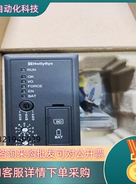 现货和利时CPU模块 LK205 LK207 LK210 LK2