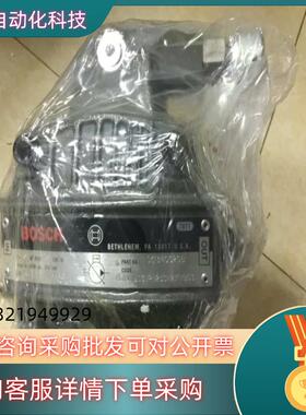 现货0513400208   0513R18C3VPV25SM2