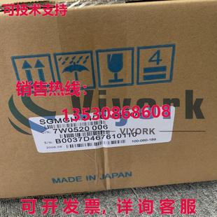 44DCA6H 带制动 供应安川 千瓦 原装 4.4 SGMGH 交流电伺服电机