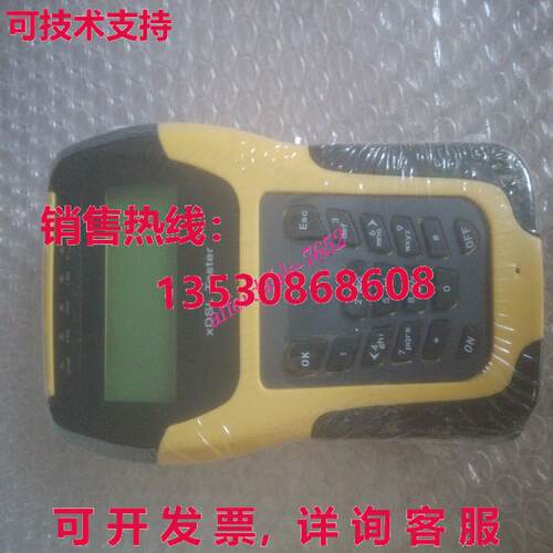 原装供应专业 VDSL2 测试仪 ST332B ADSL ADSL2+ 广域网测试仪 xD