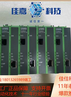 PSI-MODEMETH菲尼克斯控制器成色如图质量