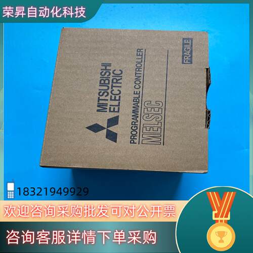 现货FX3SA-14MR-CM全新23年