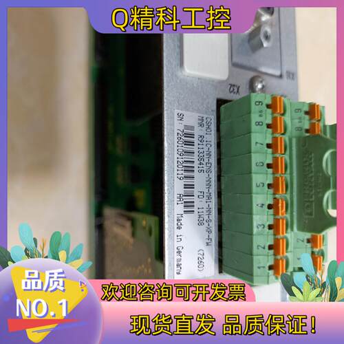 现货力士乐轴卡CSH01.1C-NN-ENS-NNN-MA1-N