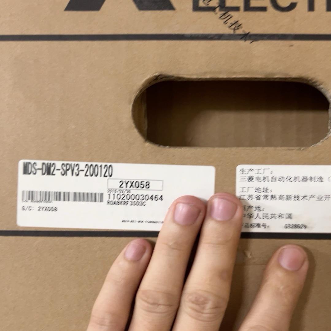 {莱茵电子商行}三菱四合一驱动 放大器MDS-DM2-SPV3-200120