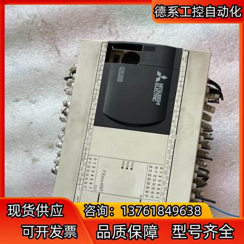 PLC，FX3GA-40MT-CM，功能完好。