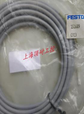 FESTO 费斯托带电缆插头插座 KMEB-1-24-5-LED 151689 议价