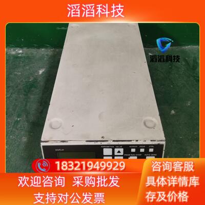 BIO-RAD/伯乐 1706 UV/VIS MONIT