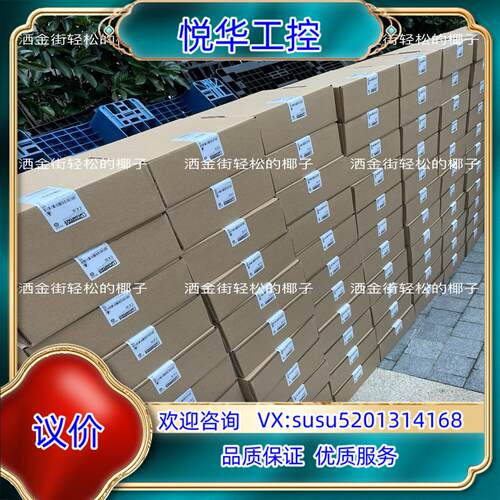 2904623 QUINT4-PS3AC24DC40四议价