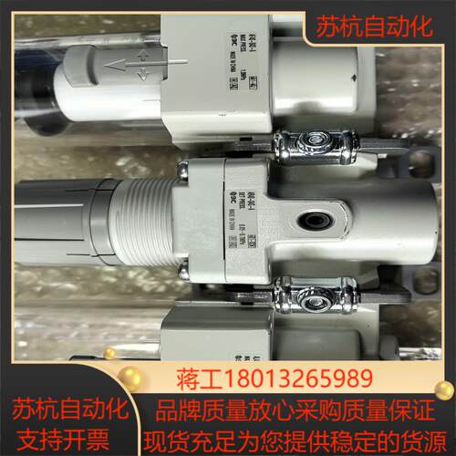 SMC油水分离器VHS40-04AAF40-04-AA