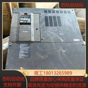 02160 A840 三菱A840系列75KW变频器