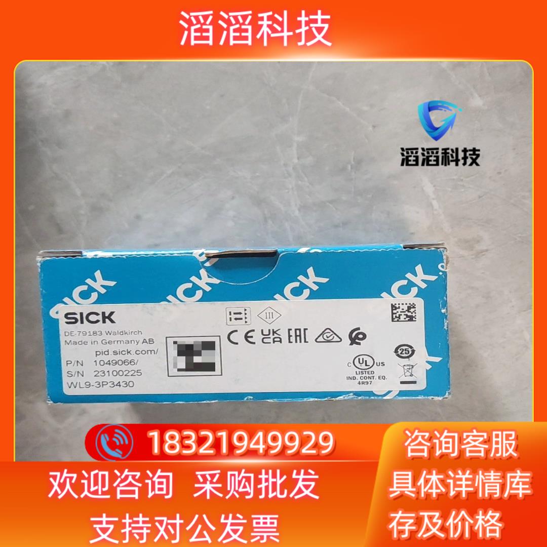 现货WL9-3P3430