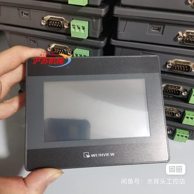 威纶触摸屏MT6050iP