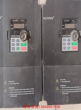 （请询价）NUOSEN变频器  NSV510-7R5G3/11P3议价
