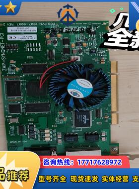 科尔摩根 ZMP-SYNQNET-PCI 运动控制卡的议价