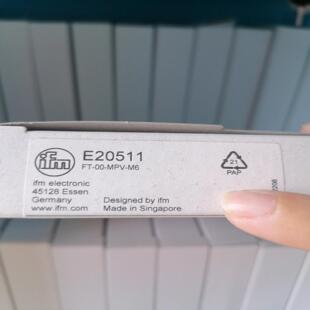 易福門光纖現貨 議 德國IFM全新原裝 E20511