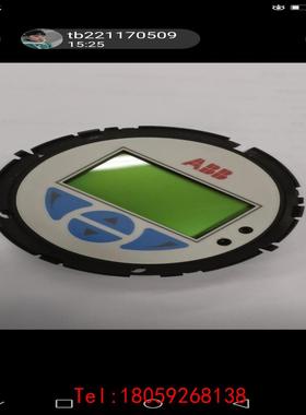 【非标价】D674A906U1