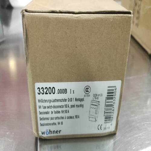[德峰]Wohner 维纳尔 熔断器式隔离开关 33200  331