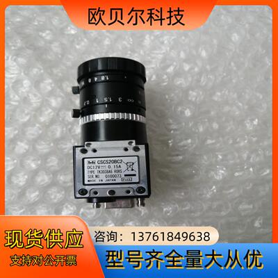 日本TELI 泰利 CSCS20BC2工业相机TK3038A