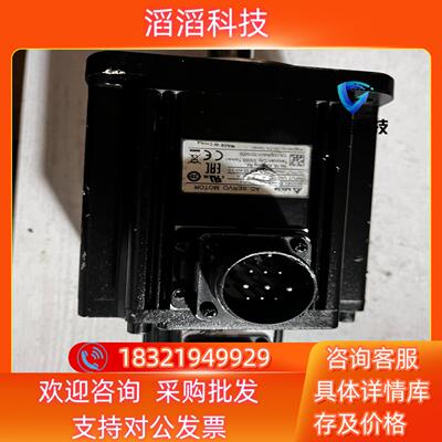 现货台达ECMA-CA1330R4成色功