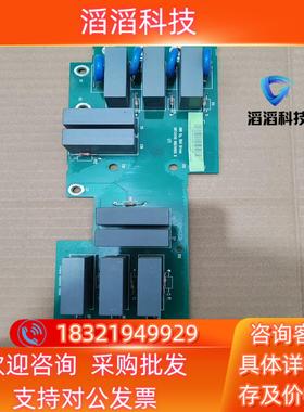 现货ABB变频器SRFC4510C吸收板 拍摄 成色所