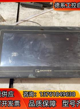 威纶通触摸屏mt6100i原装功能正常成色看图片1