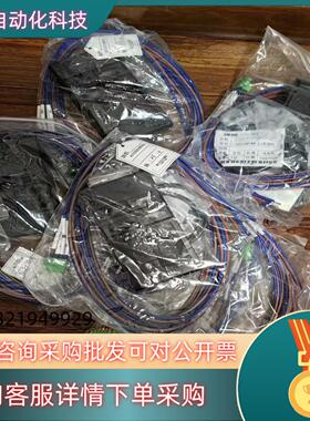 现货中控ECS700系列机架配线