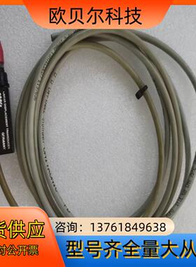 大厂德国 ROPEX WA-85-2传感器