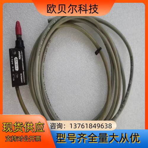 大厂德国 ROPEX WA-85-2传感器