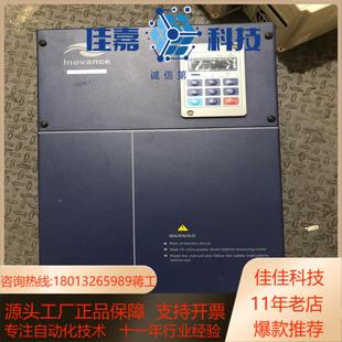 MD320T22G 成色新汇川MD320系列变频器 22KW