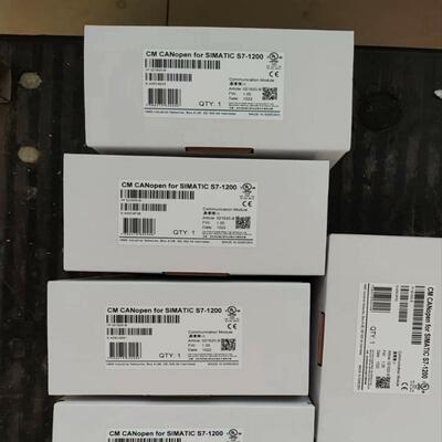 （设备配件）HMS  021620-B  模块