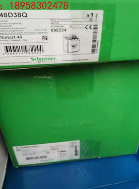 施耐德软启动器ATS48D47Q/ATS48C14Q/ATS48C17Q/ATS48C25Q，全新