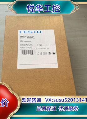 原装1395606  DRRD-20-180-FH-PA  费斯议价