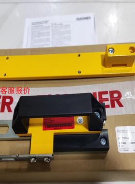 084432  RIEGEL TP-C  现货084430