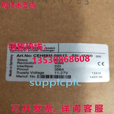 原装供应CEH58M-00012 TR 编码器