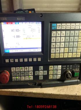 【非标价】锐普德R8019T系统，外框有点破损，不影响使用功