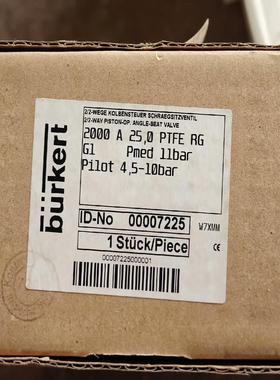 [德峰]burkert阀宝德2000 A 产品货号00007225