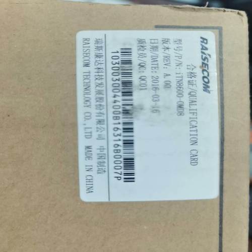 [德峰]itn8600康达itn8600-瑞斯omd8-，瑞斯o康达